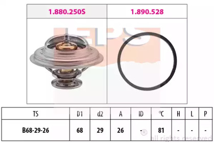 Термостат EPS 1.880.250