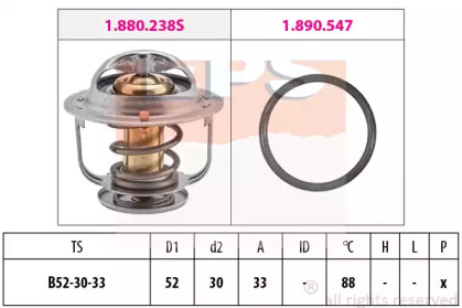 Термостат EPS 1.880.269