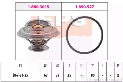 Термостат EPS 1.880.301