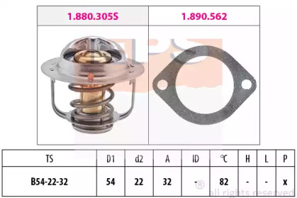 Термостат EPS 1.880.306