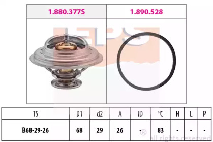 Термостат EPS 1.880.377