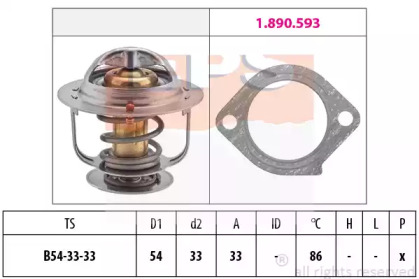 Термостат EPS 1.880.386