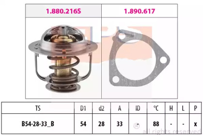 Термостат EPS 1.880.453