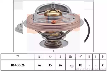 Термостат EPS 1.880.544S