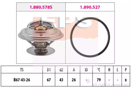 Термостат EPS 1.880.577