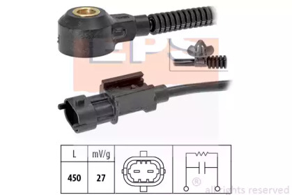Датчик детонации EPS 1.957.245