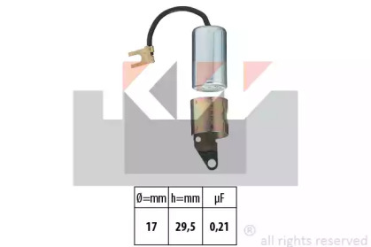 Конденсатор KW 612 067