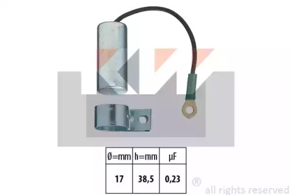 Конденсатор KW 615 023