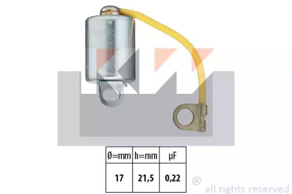 Конденсатор KW 628 058