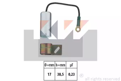 Конденсатор KW 642 056