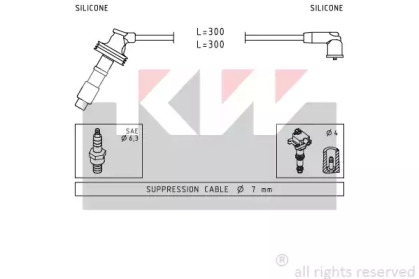 Комплект электропроводки KW 358 059