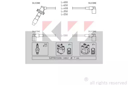 Комплект электропроводки KW 358 064