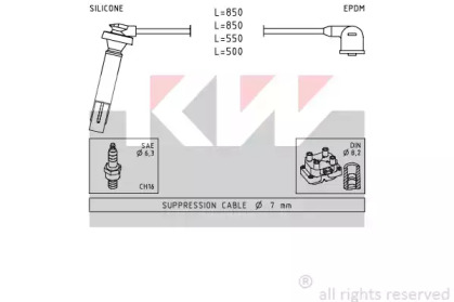 Комплект электропроводки KW 358 106