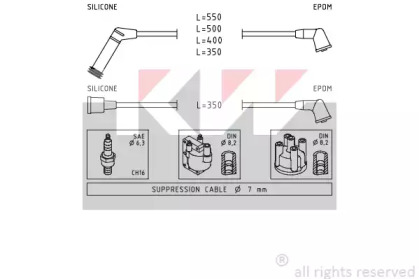 Комплект электропроводки KW 358 120