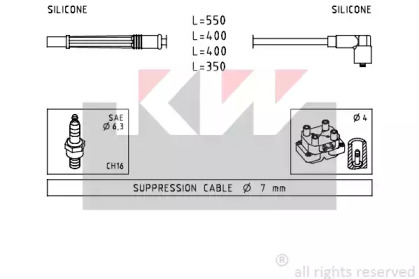 Комплект электропроводки KW 358 229