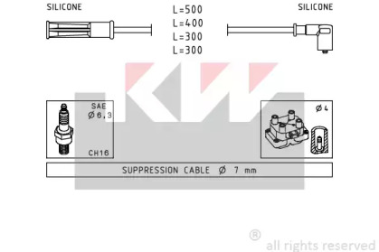 Комплект электропроводки KW 358 244