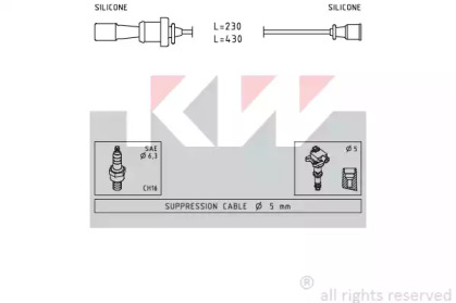 Комплект электропроводки KW 358 251