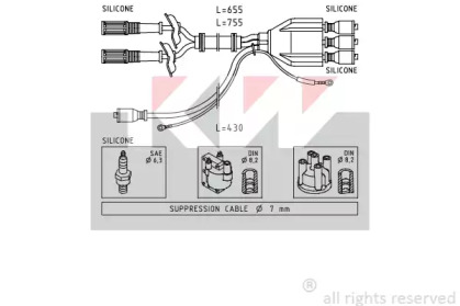 Комплект электропроводки KW 359 507