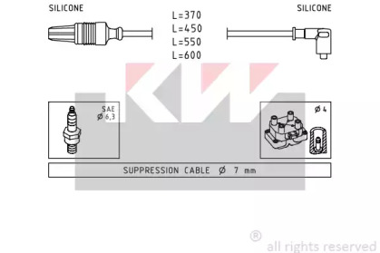 Комплект электропроводки KW 359 676