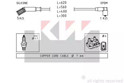 Комплект электропроводки KW 359 694