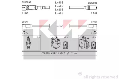 Комплект электропроводки KW 359 725