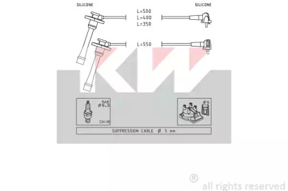 Комплект электропроводки KW 360 209