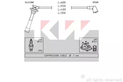 Комплект электропроводки KW 360 432