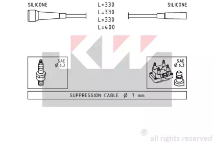 Комплект электропроводки KW 360 501