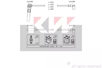 Комплект электропроводки KW 360 888