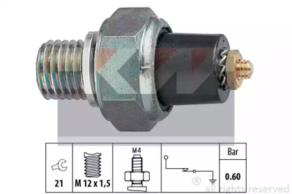 Переключатель KW 500 020