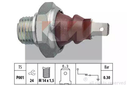 Переключатель KW 500 023