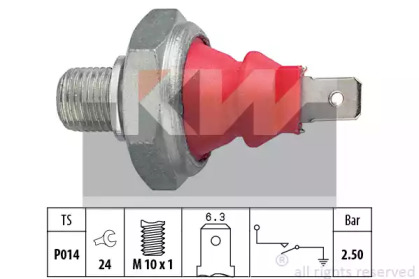 Переключатель KW 500 111