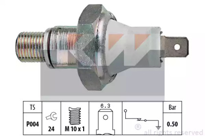 Переключатель KW 500 119