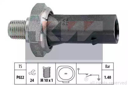 Переключатель KW 500 135