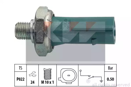 Переключатель KW 500 196