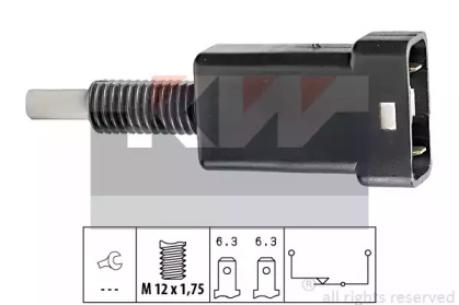 Переключатель KW 510 003