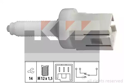 Переключатель KW 510 077