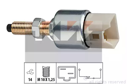 Переключатель KW 510 092