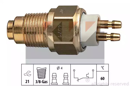 Переключатель KW 540 071