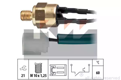 Переключатель KW 540 094