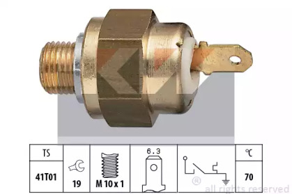 Переключатель KW 540 100