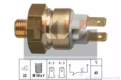 Переключатель KW 540 112