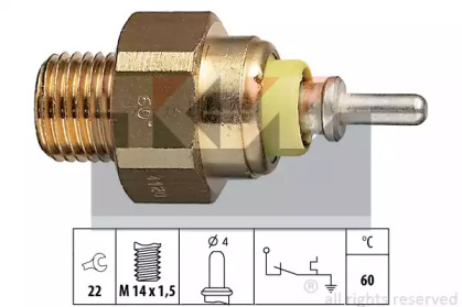 Переключатель KW 540 120