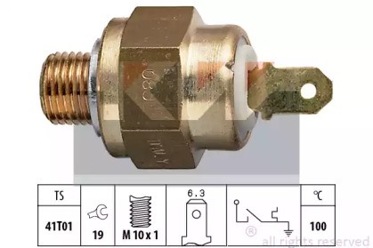 Переключатель KW 540 132