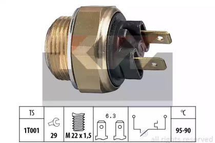 Переключатель KW 550 020