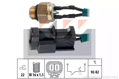 Переключатель KW 550 060