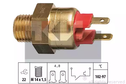 Переключатель KW 550 063