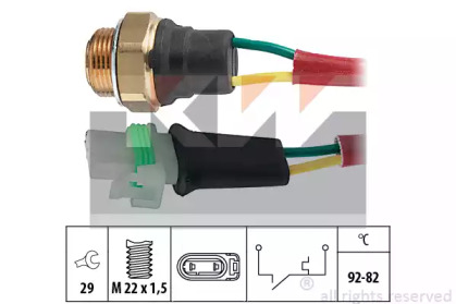 Переключатель KW 550 127