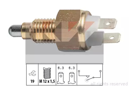 Переключатель KW 560 011