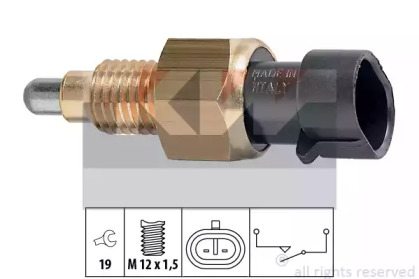 Переключатель KW 560 073